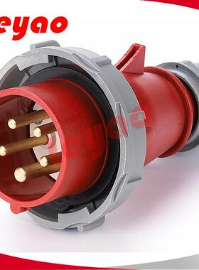工业插头3502 5P32A明装插头 防水防尘防雨插头IP67 快速插头380V