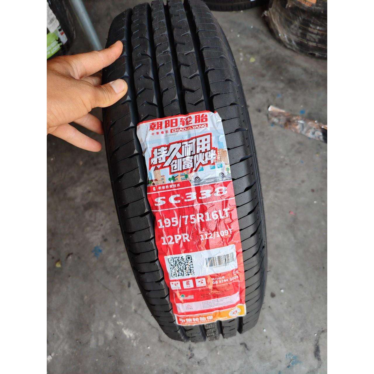 朝阳轮胎 195/75R16LT 12PR加重 大通依维柯全顺新世代195/75r16C