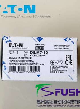 DILM7-10(230V50Hz,240V60Hz)伊顿穆勒MOELLER接触器DILM7-10系列