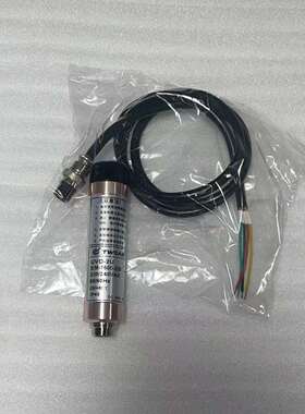 TWOAN(UVD2,UVD-2U)火焰UV探头C20-U-15,C20-A-15