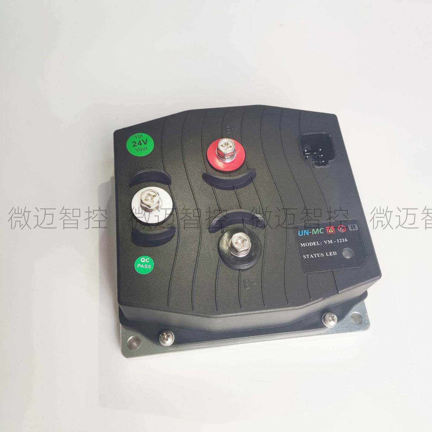 高空作业车电机控制器驱动器升降机24V 823408 1257840