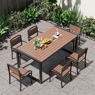 昶喆公园户外庭院桌椅室外餐桌阳台露天铁艺塑木烧烤桌椅组合