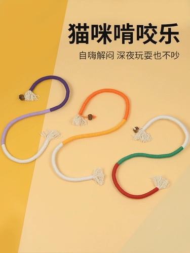 Игрушка, кот, избавление от скуки, можно грызть