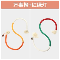 [2 Отношения] Wanshi Orange+Red и Green Lights