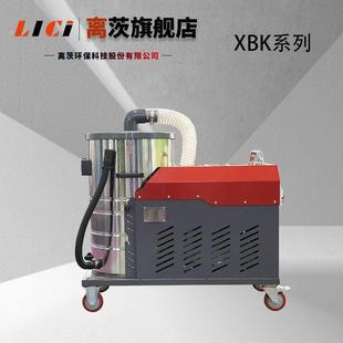 工业吸尘机 系列脉冲反吹粉尘吸尘器强吸力颗粒可移动式
