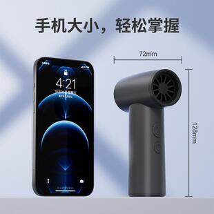 高速暴力风扇充电桌面家用迷你手持暴力涡轮小风扇 跨境新款
