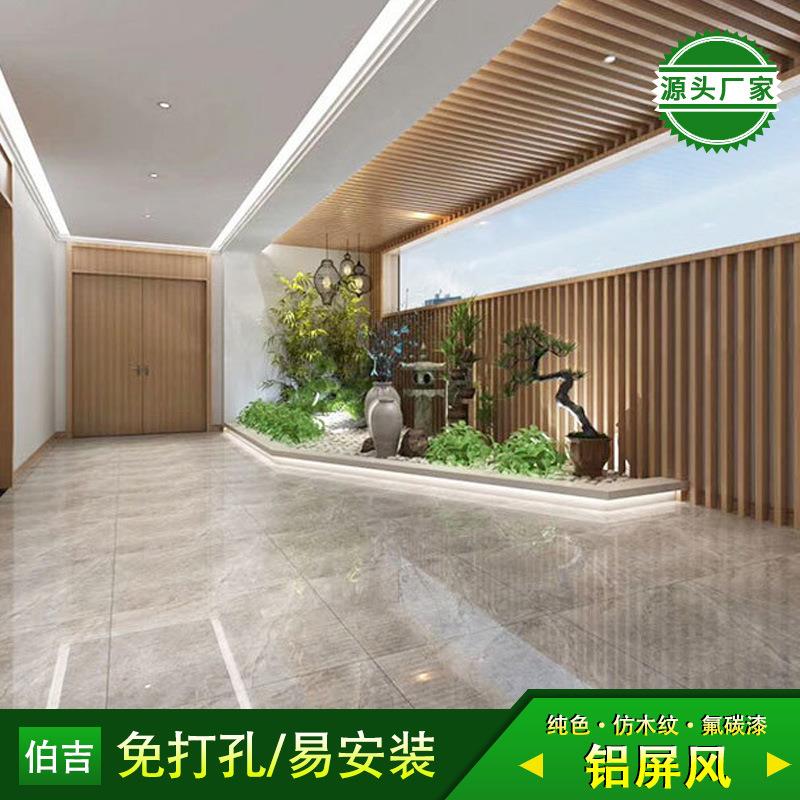 办公室隔断幕墙木纹铝方管屏风木纹型材铝方通立柱装饰铝方管屏风