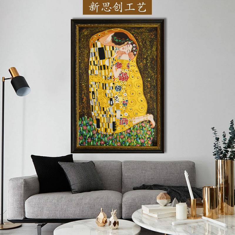 接吻克里姆特The Kiss油画酒店客厅挂画名画纯手工绘画欧式装饰画图片