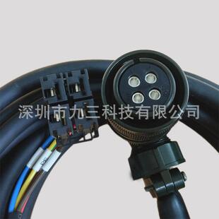 弯头 数控轴轴轴动力线电源线