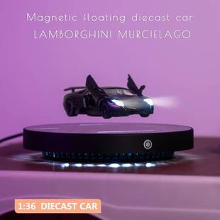 Car Vehicle Floating scale Diecast LED Magnetic with