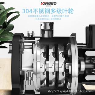 不锈钢多级离心泵静音循环泵管道增压泵 卧式