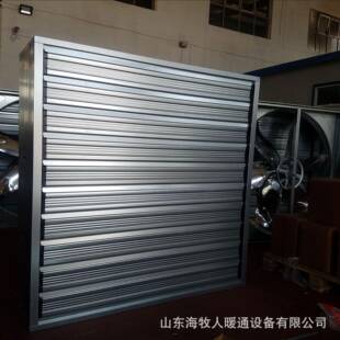负压风机新品 畜牧养殖推拉式 镀锌板排风扇厂家直销畜牧养殖风机