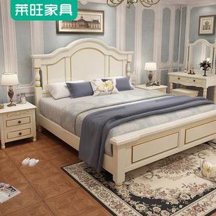 实木床.米现代简约家具主卧床公主双人床.米床储物轻奢床 美式