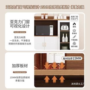 餐边柜家用厨房餐厅边柜置物柜子储物柜客厅收纳柜实木色茶水柜