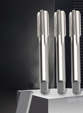 直槽丝攻机用丝锥细牙螺纹M12M13M14M15X0.75X1X1.25X1.5X1.75X2