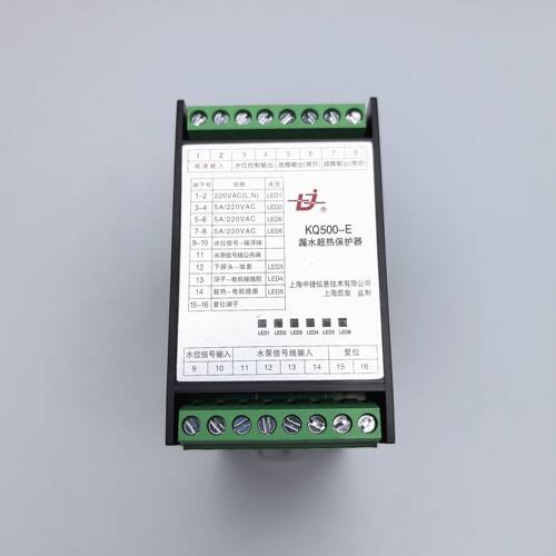 漏水超热保护器QBP-1K1-1FQBP-1K2-2FQBP-1K2DFK-BF-3/5KQ5101010