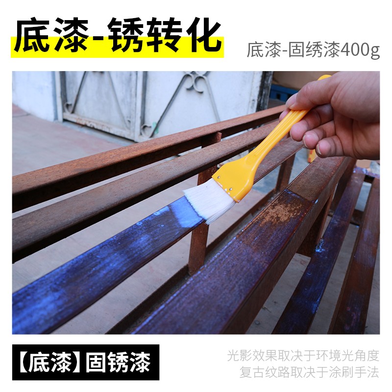 金色金属漆金粉漆金箔漆古铜色金属漆铁门栏杆翻新防锈漆水性油漆