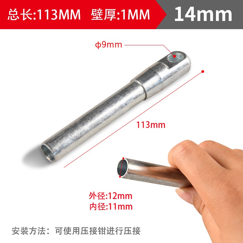 穿线 线器牵引头镀锌钢头引线 线器头电缆穿线 线器穿孔器通管器