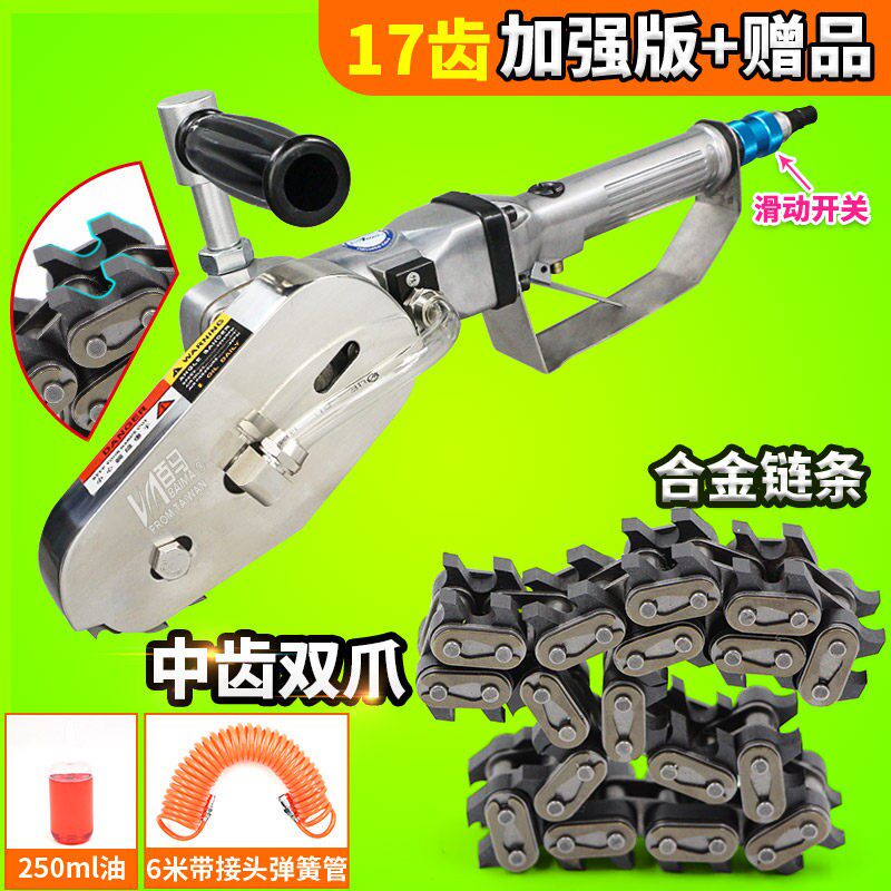 台湾百马X8气动清废机适用于瓦楞纸扒纸机彩盒打边机卡纸除边机