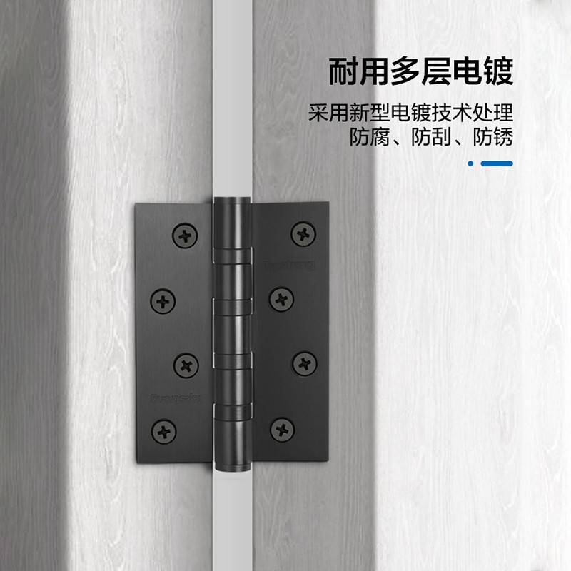 顶固木门合页平开不锈钢合页4寸5寸五金室内房门配件铰链静音折页
