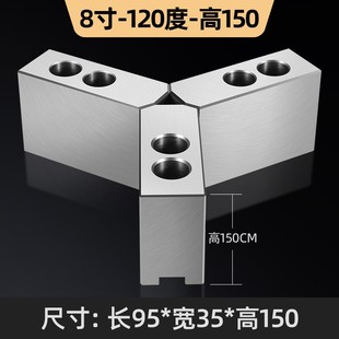 液压卡盘三爪油压软爪生爪卡爪加高加厚6寸8寸10寸数控车床夹头具