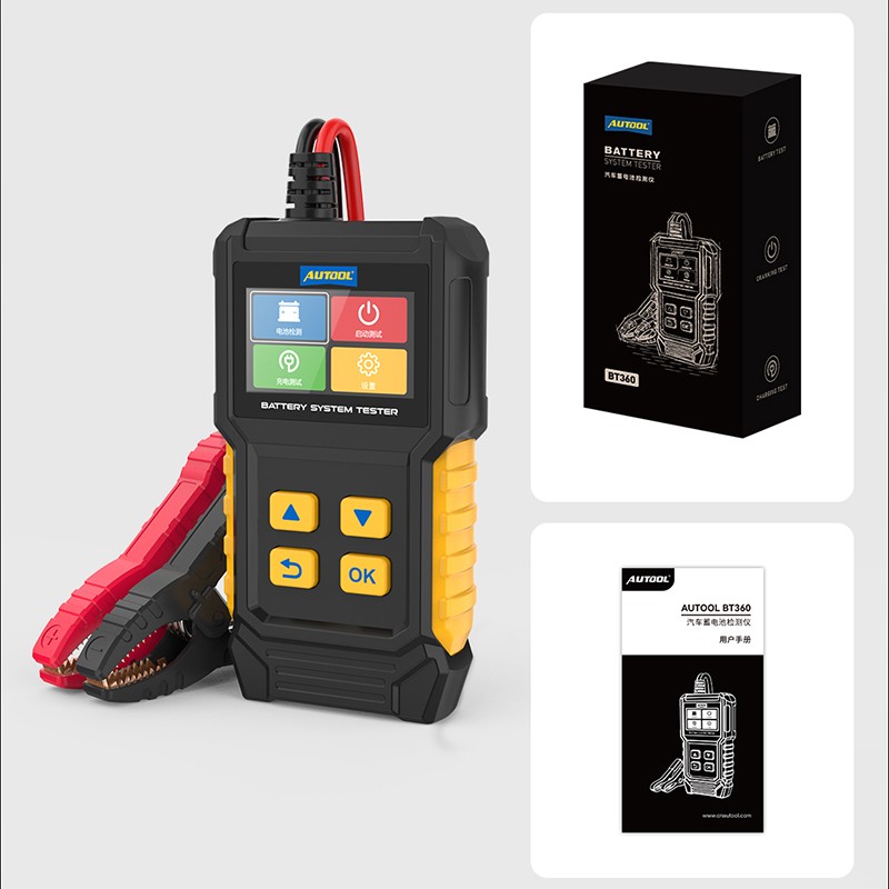 AUTOOL 汽车电瓶蓄电池检测仪12V24V电池电压电量寿命电阻测试仪
