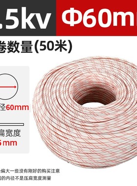 黄腊管绝缘套管2.5KV耐高温玻璃纤维管6/8/10/16/20mm2500黄蜡管