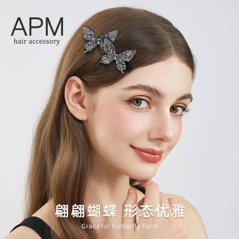 APM水钻蝴蝶发夹女仙仙的闪钻刘海夹高级感头饰发卡边夹甜美发饰
