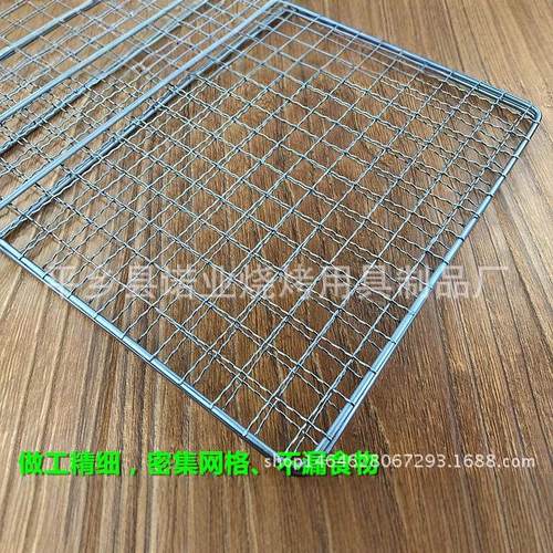 厂家户外烧烤加厚网夹烤鱼夹子烧烤架烤肉架用品工具便携便携折叠