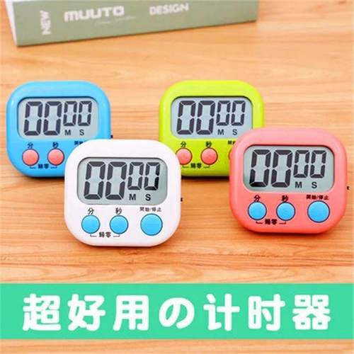 计时器提醒器学生电子闹钟秒表钟时间管理记大屏显厨房定时器