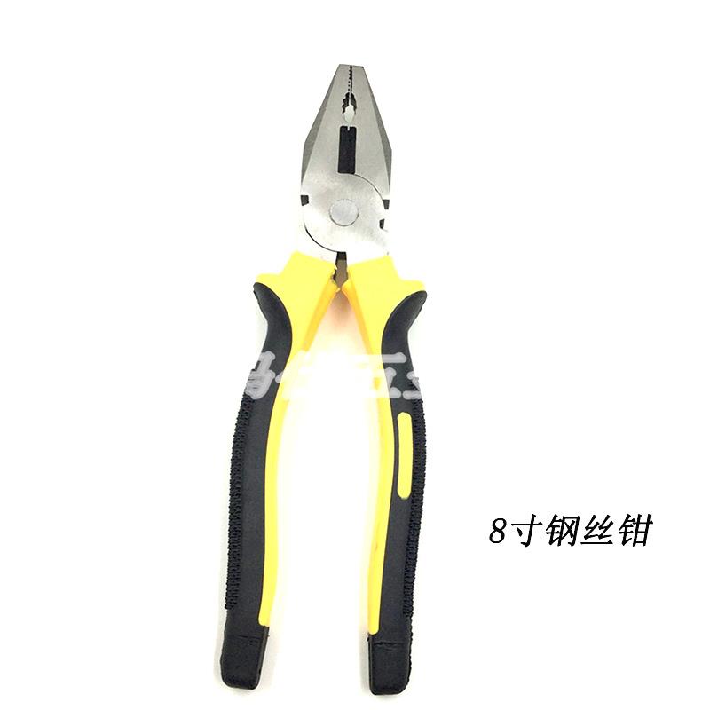 手动装修工具多功能老虎钳子8寸按摩柄钢丝钳尖嘴钳斜口钳