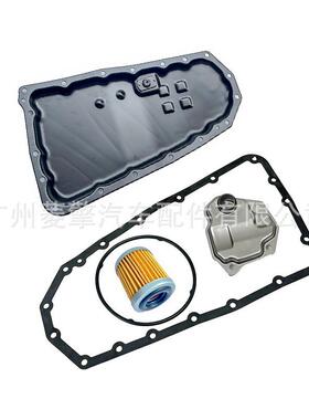 变速器过滤器套件2705A014 2705A015 2824A007 2824A006 2920A096