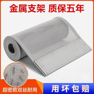 磁吸纱网防蚊门帘家用纱门网纱隔断帘通风免打孔商用遮挡帘子 夏季