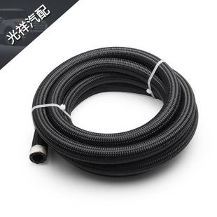 油冷器油管尼龙编织燃油管不锈钢编织油冷管CPE 跨境热销汽车改装