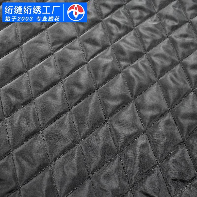 绣花面料夹棉涤纶布210T涤塔夫刺绣布料棉衣里料电脑绗缝绗绣加工