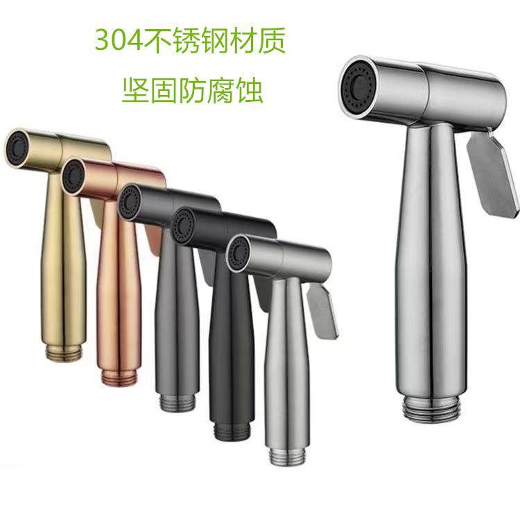 正304不锈钢增压喷枪套装马桶妇洗器小喷头马桶冲洗器小花洒