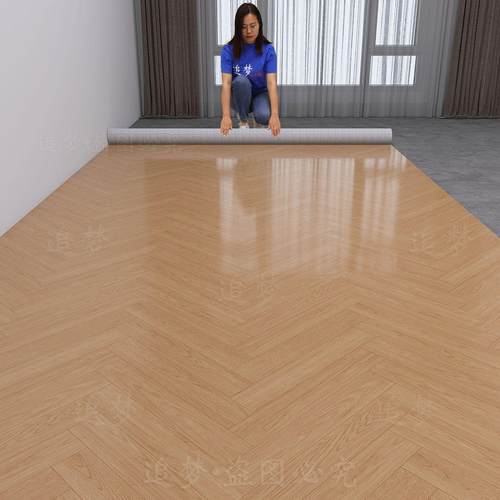 加厚地板革水泥地直接铺家用鱼骨地贴地毯地垫防水耐磨pvc地板贴