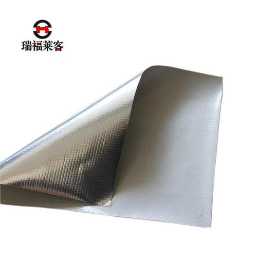 pe复合铝箔编织布全新料箱包内衬防潮保温隔热膜单双面铝膜编织布