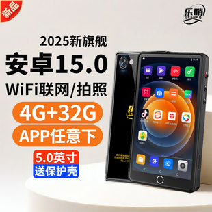 乐哨mp4可拍照mp3随身听高中学生版 mp5听歌专用带摄像头mp9播放器