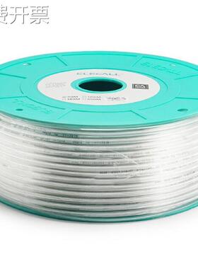 伊莱科ET14100903气管PU管空压机软管高压管汽管14x10mm透明90M