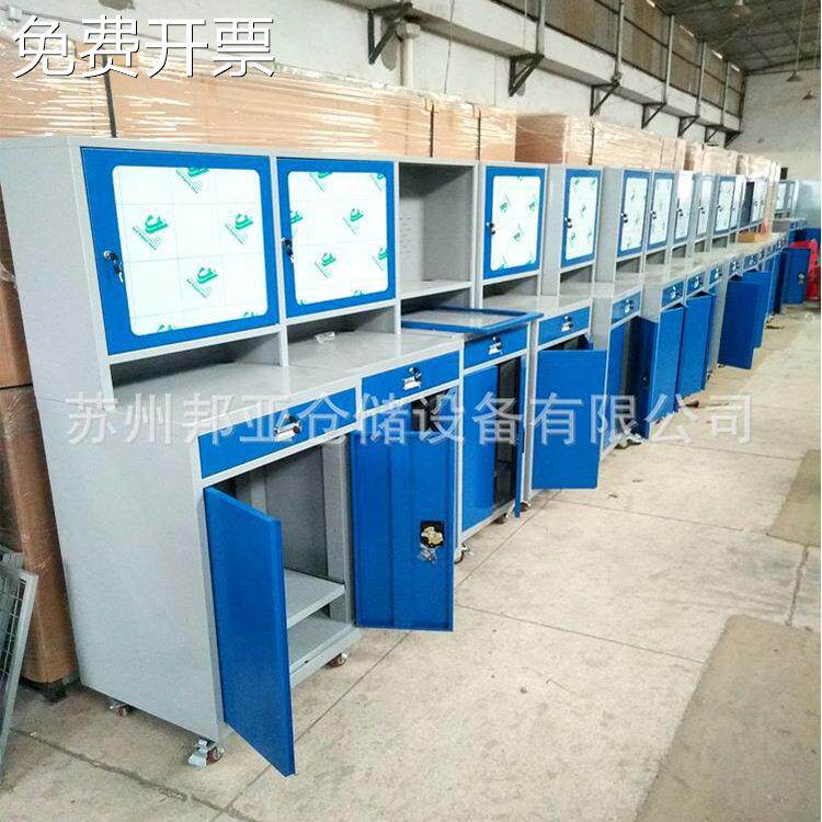 工业车间电脑柜移动主机柜打印机扫描仪柜PC柜微机柜防尘柜