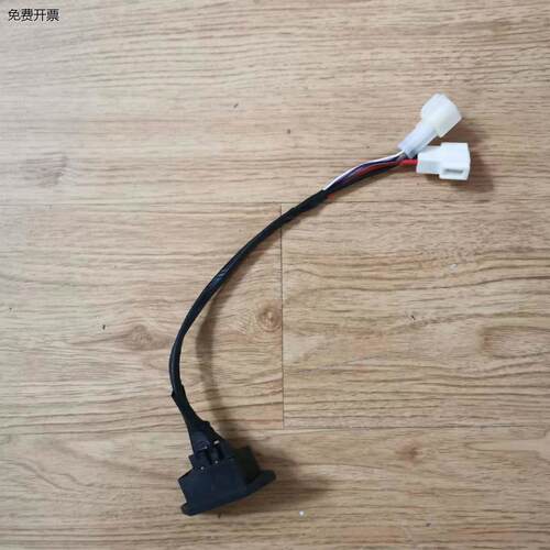 小牛电动车原装N1S/Nqi/U