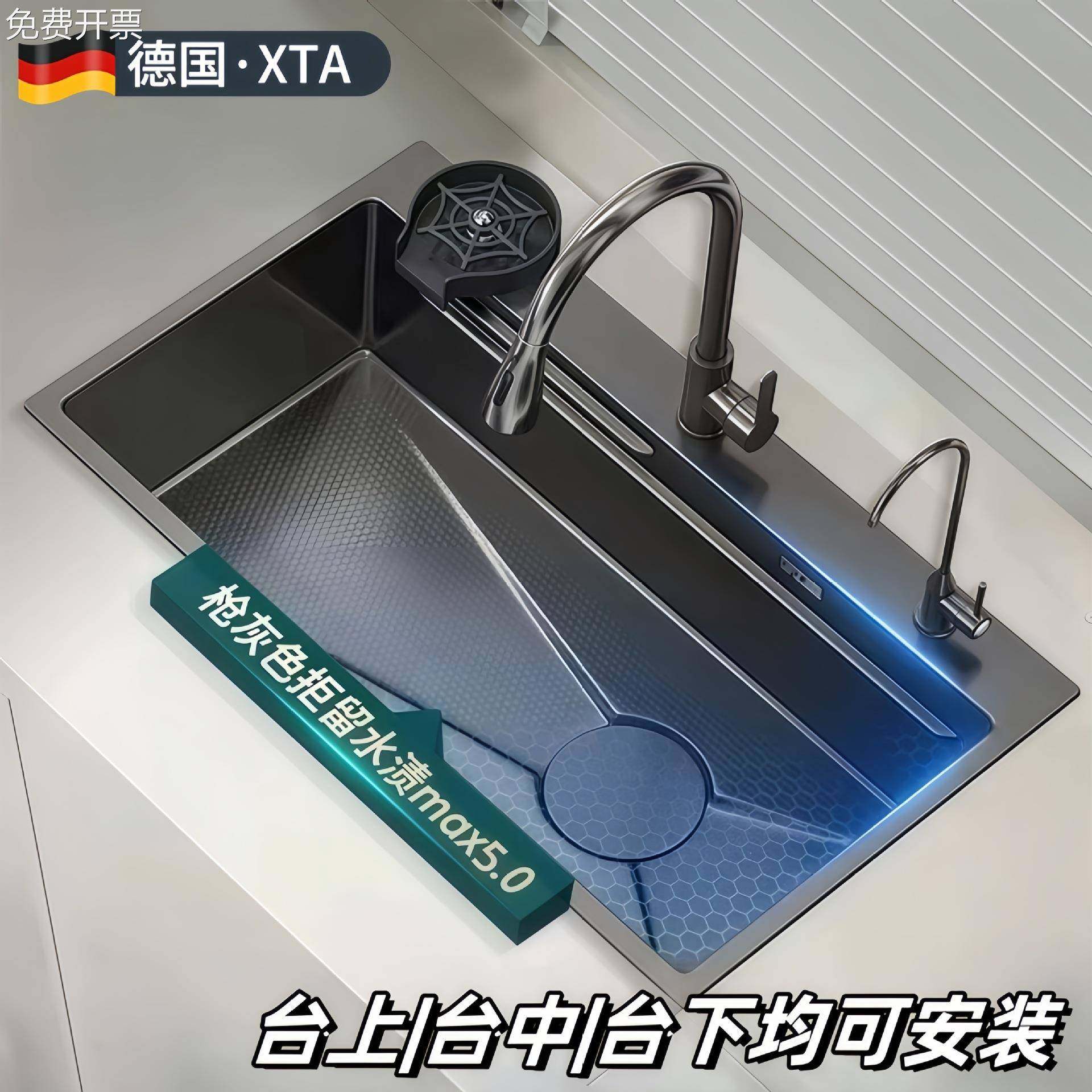 4MM水槽大单槽蜂窝加厚SUS304不锈钢厨房家用洗菜盆碗池台上中下,ZIPPO/瑞士军刀/眼镜,其它,淘宝优惠券,粉丝福利购,淘宝优惠卷