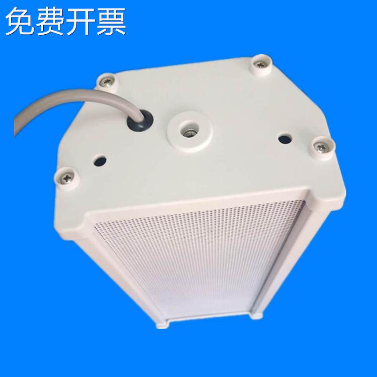防水音柱15W白色定压定阻室外防水铝合金音柱挂墙音箱壁挂音柱