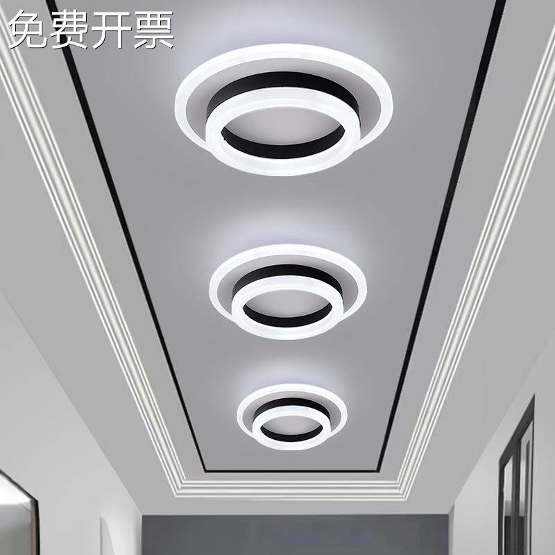 现代走廊过道灯创意led门厅天花射灯玄关客厅明装筒灯过道吸顶灯