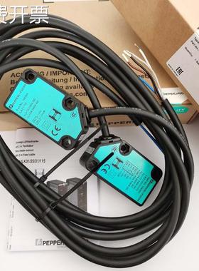 全新原装对射式光电开关LA31-LK31-25-31-115传感器186503 186505