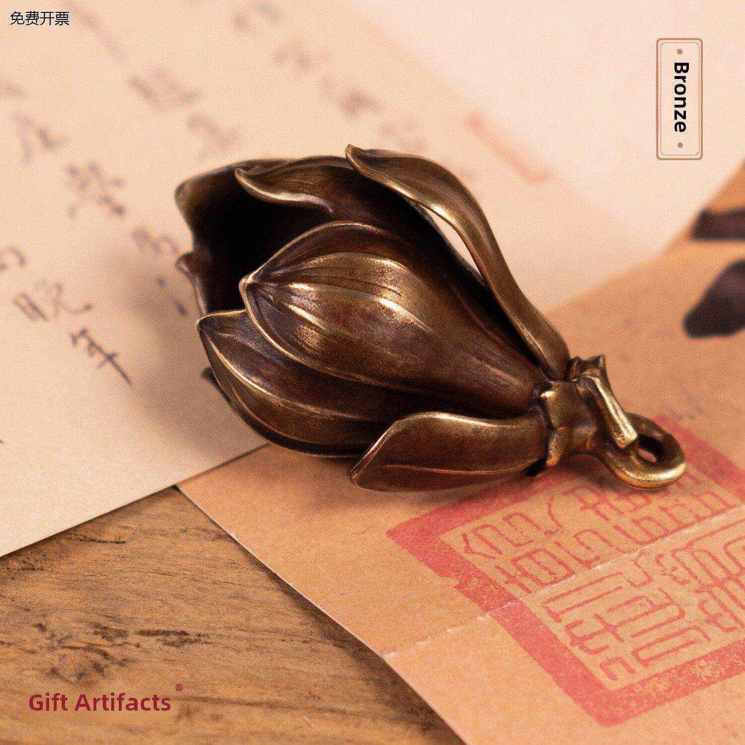 玉兰花纯铜铃铛家居装饰摆件覆古花朵挂件钥匙扣车挂风铃祝福礼物