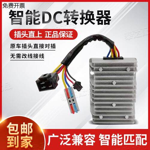 小牛九号直上dc增强款新