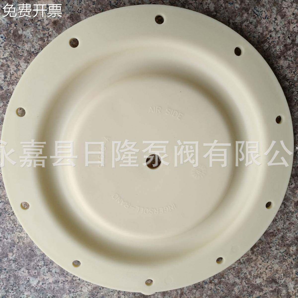 英格索兰1.5寸隔膜泵膜片特氟龙隔膜片外径295MM