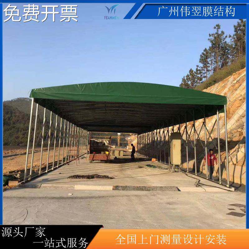 户外活动推拉蓬移动帐篷伸缩挡雨篷工厂仓库折叠遮阳篷大排档雨篷